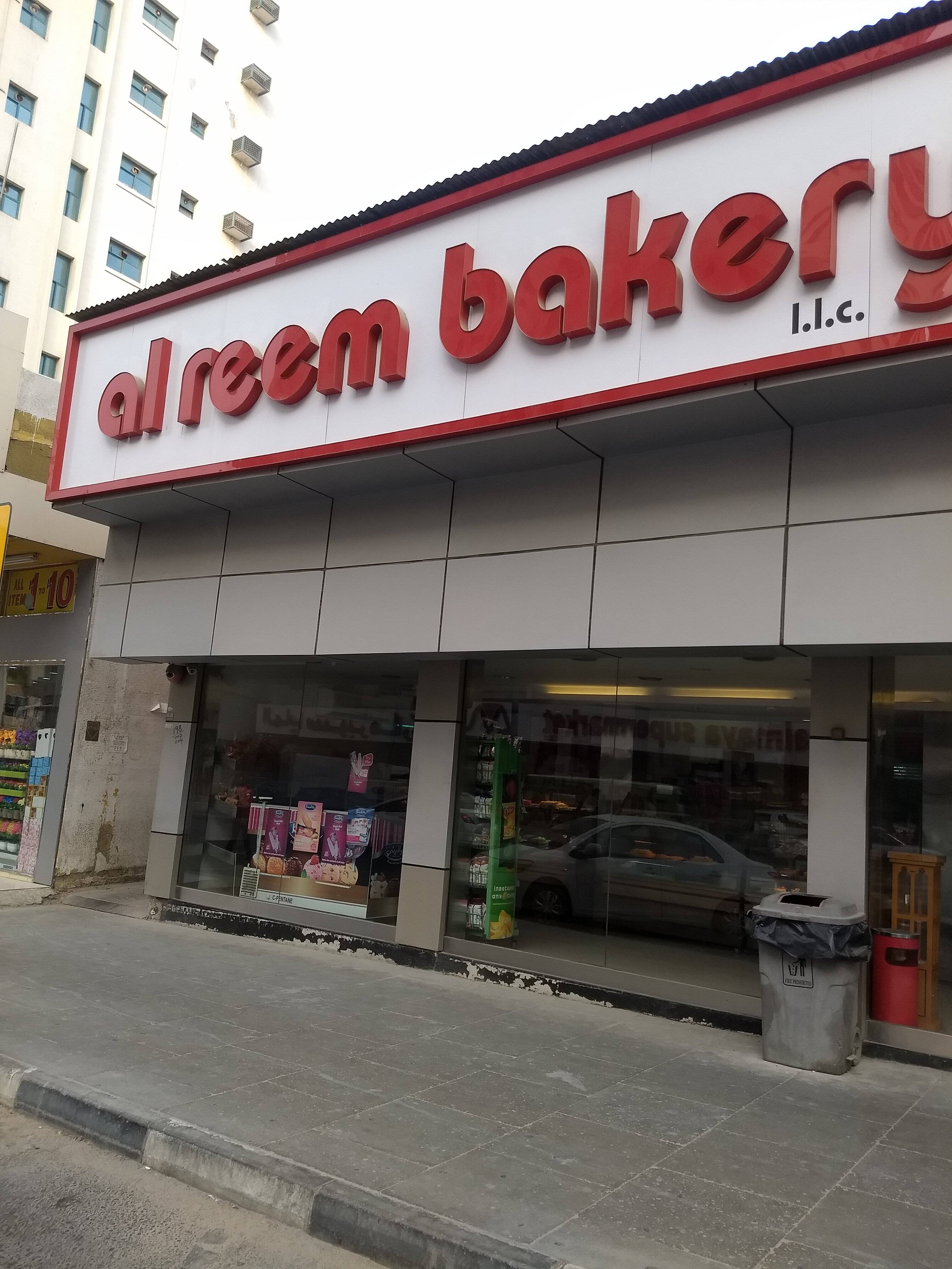 photos-of-al-reem-bakery-pictures-of-al-reem-bakery-sharjah-zomato