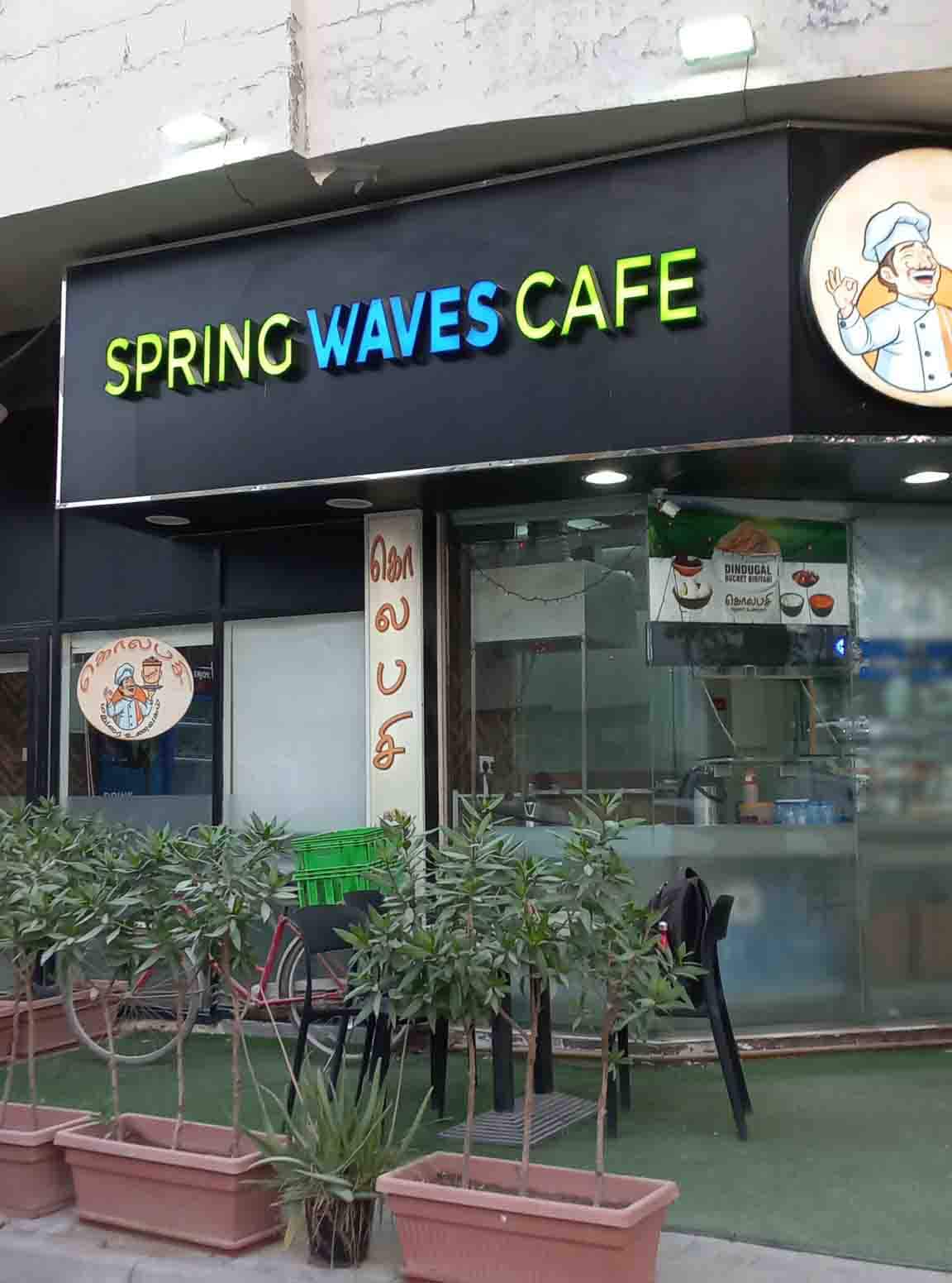 Spring Waves Cafe, Muwailih Commercial, Sharjah Zomato