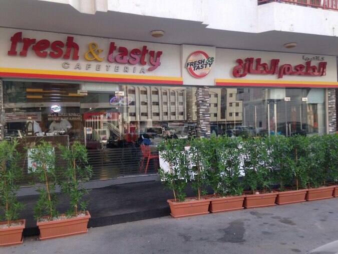 Fresh & Tasty menu, Menu restauracji Fresh & Tasty, Mussafah Shabiya