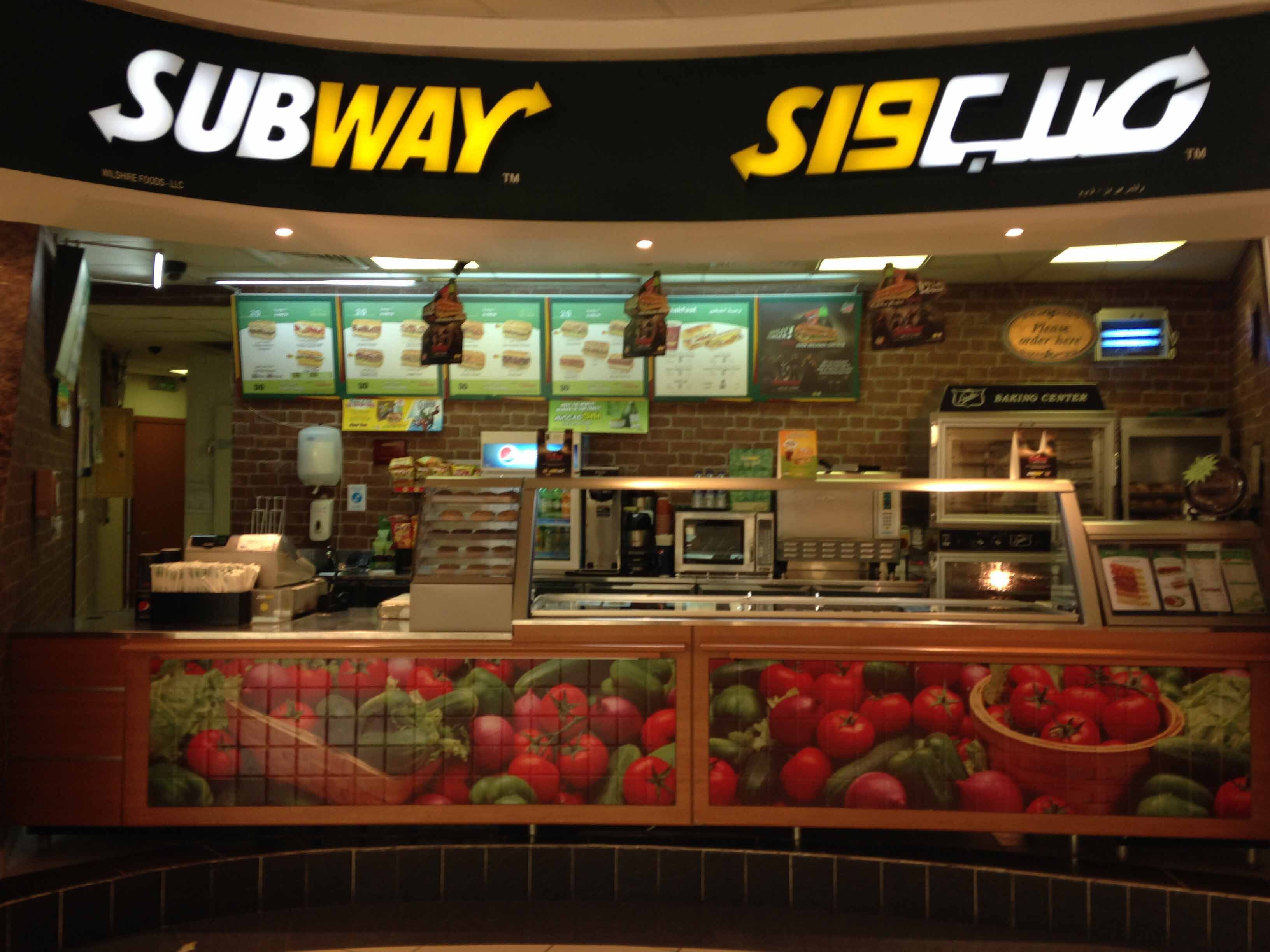 Subway Menu, Menu for Subway, Al Raha, Abu Dhabi