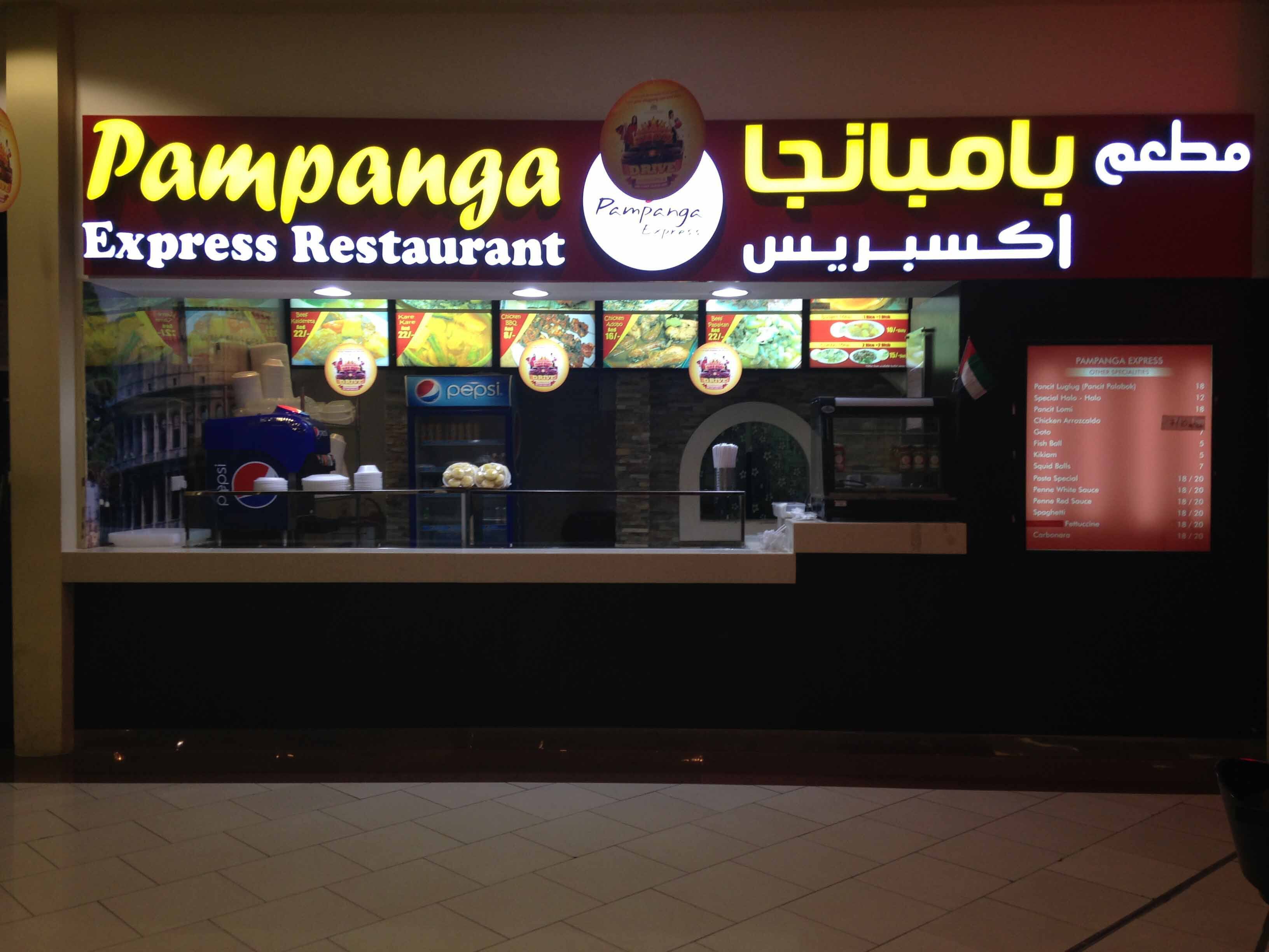 Menu of Pampanga Express, Madinat Zayed, Abu Dhabi