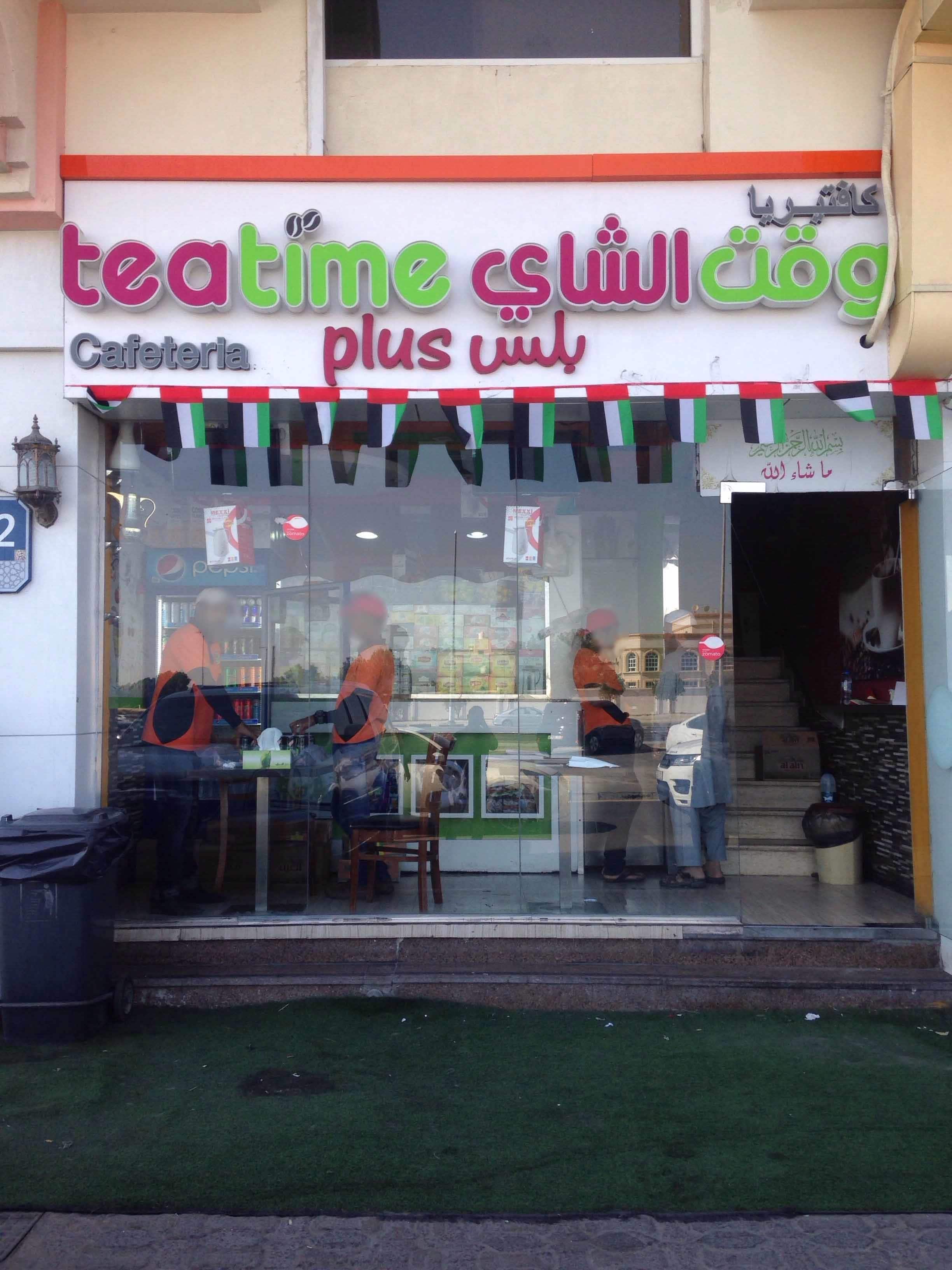 Menu of Tea Time, Khalifa City, Abu Dhabi