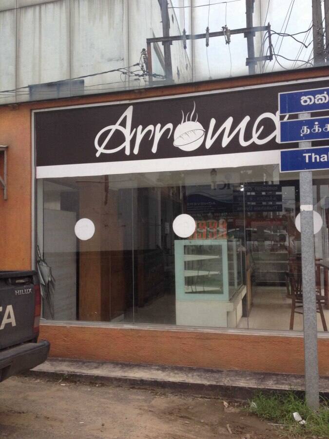 Aroma Bakers, Battaramulla, Colombo, Colombo Zomato Sri Lanka