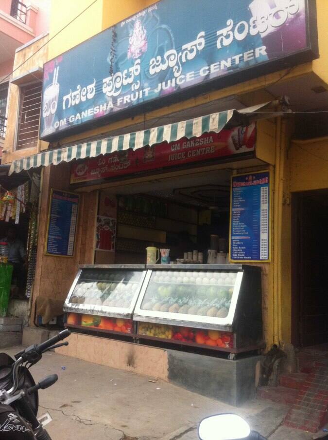 Address of Om Ganesha Juice Centre, Cunningham Road Om Ganesha Juice