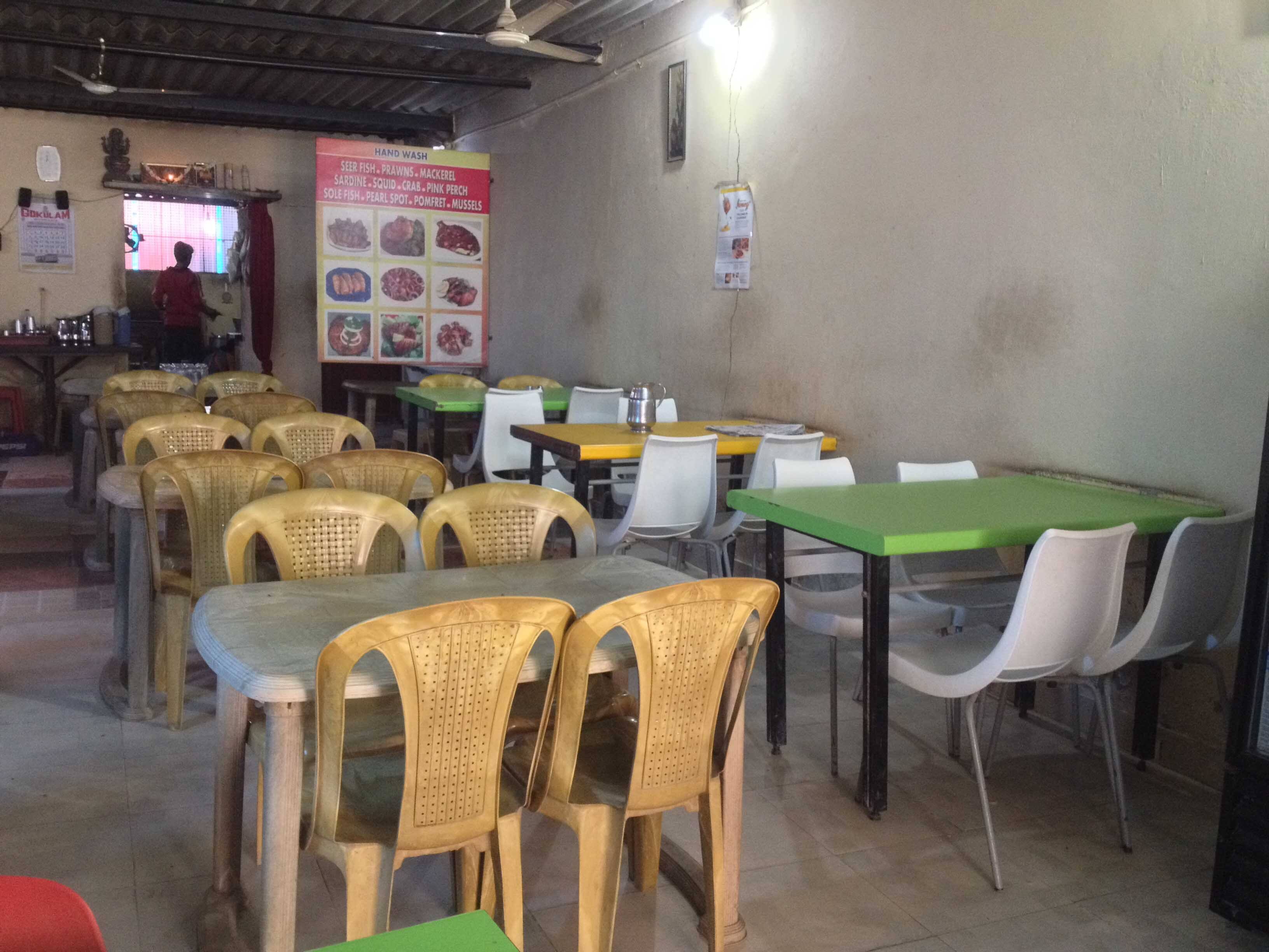 Menu of Kairali Restaurant, Bellandur, Bangalore