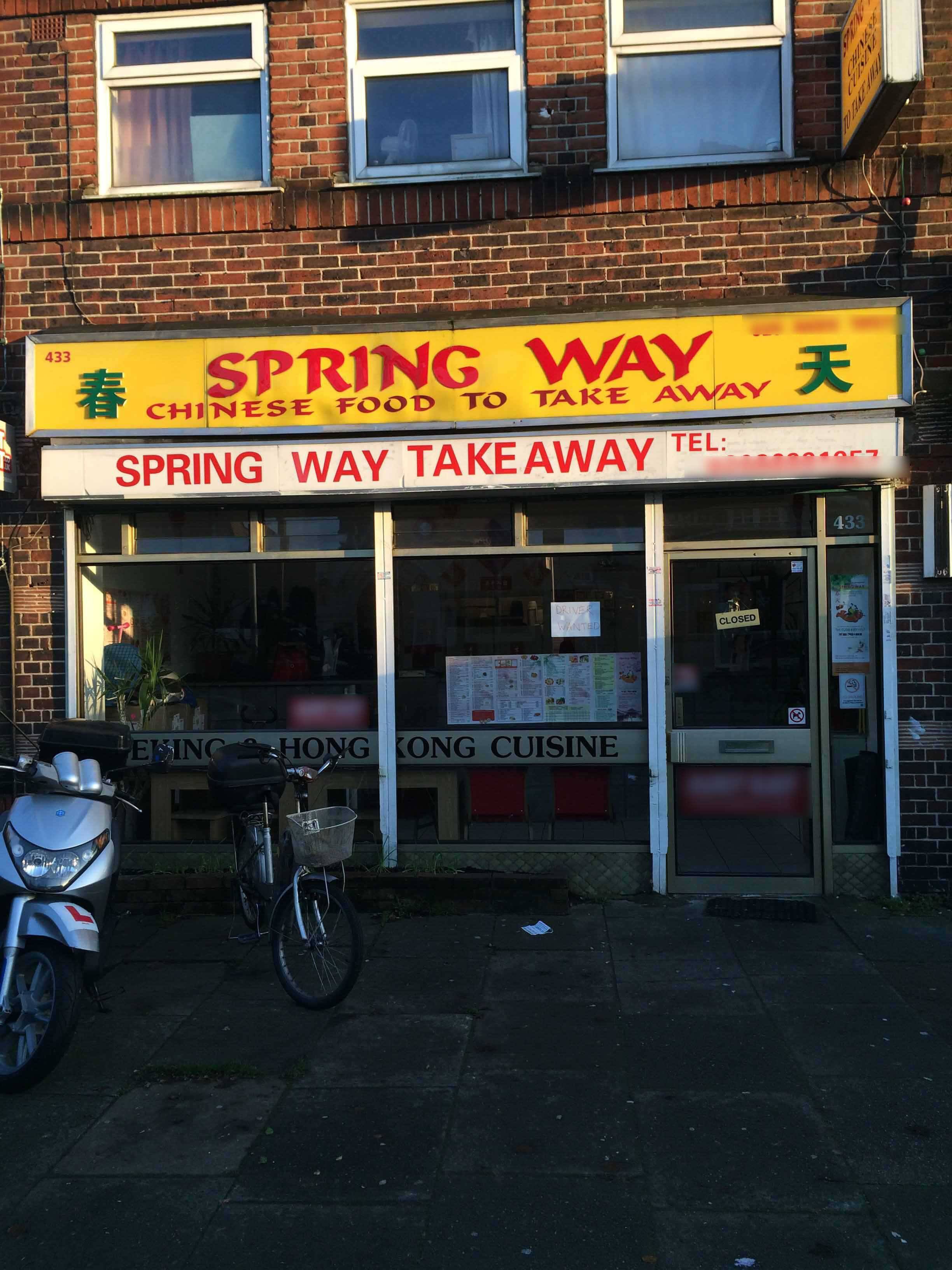 Menu of Spring Way, Brockley, London