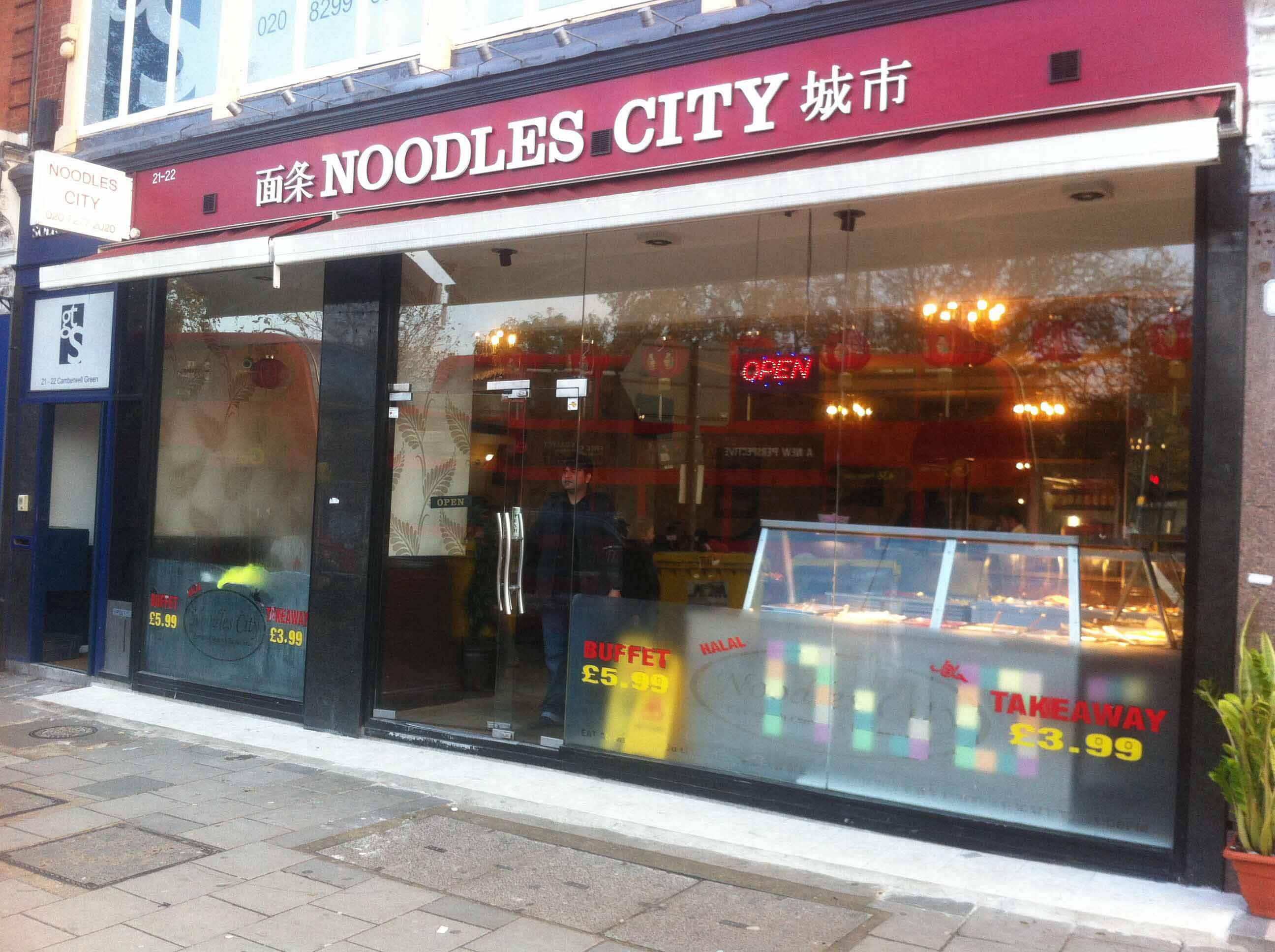 Noodles City, Camberwell, London Zomato