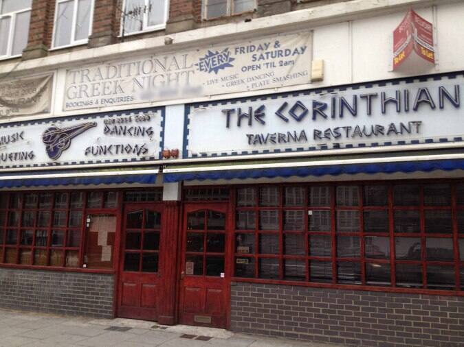 The Corinthian Restaurant, Gants Hill, London Zomato UK
