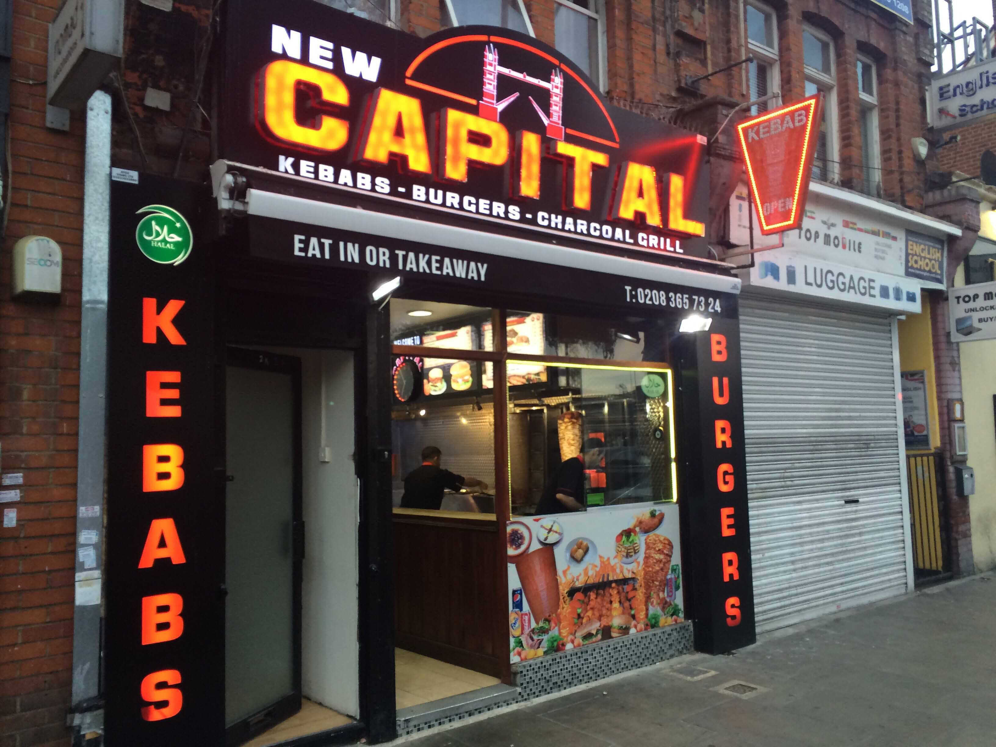 New Capital Kebab Turnpike Lane London Zomato