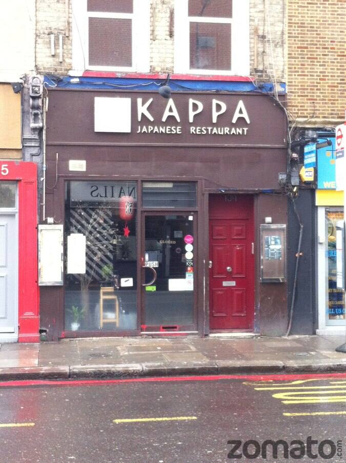 Turbine forklædning vogn Kappa Japanese Restaurant, Earl's Court, London