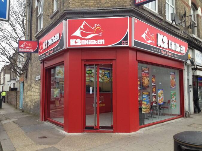 K2 Chicken, Shepherd's Bush, London Zomato