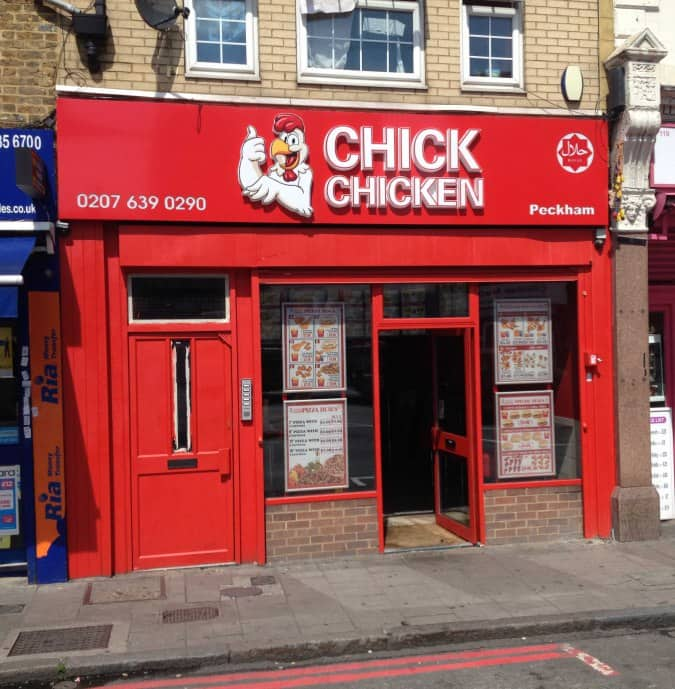 chicken shops of london t shirt