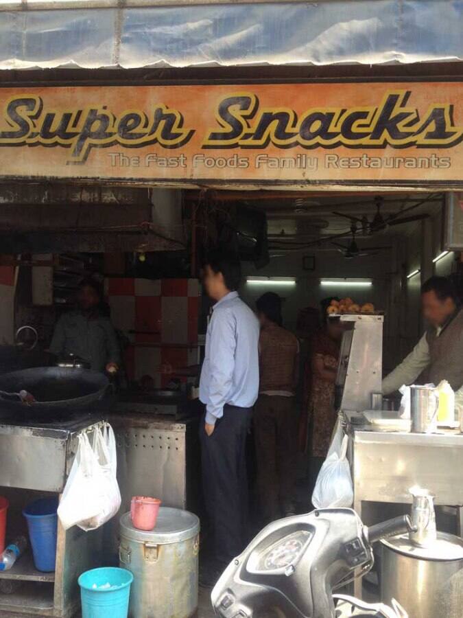 Super Snacks, Krishna Nagar, New Delhi Zomato