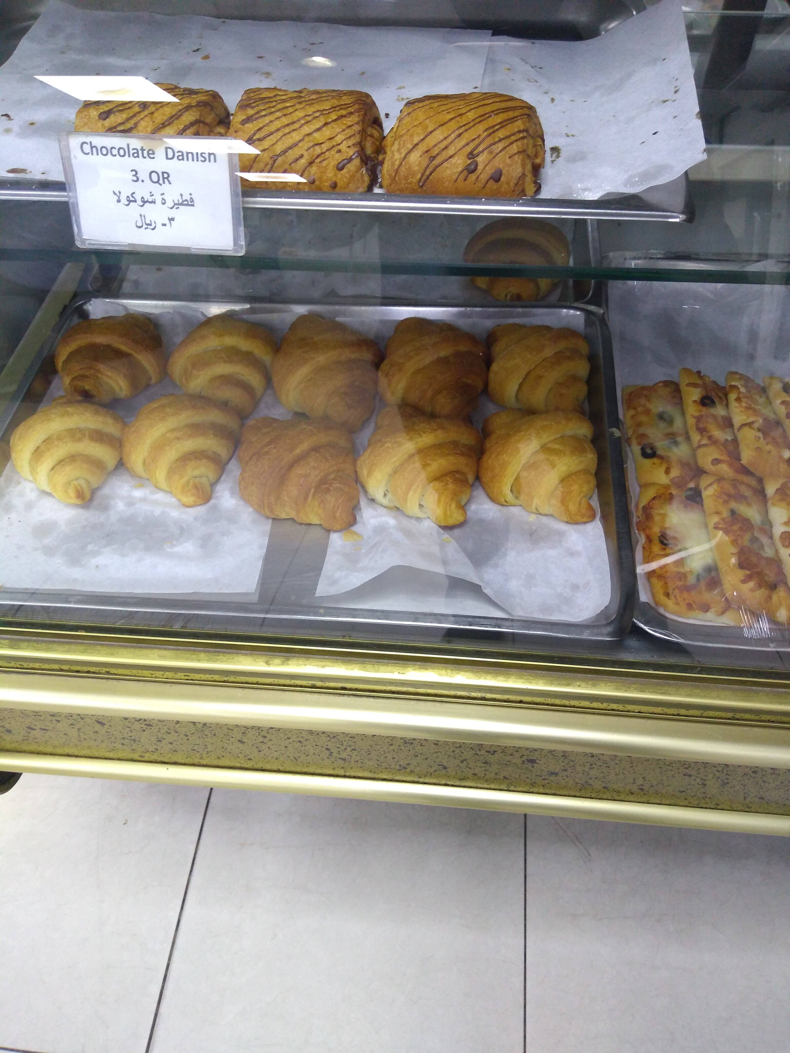 Menu of Al Said Bakery, Al Doha Al Jadeeda, Doha