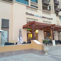 Caribou Coffee Doha Pearl Caribou Coffee Doha Pearl