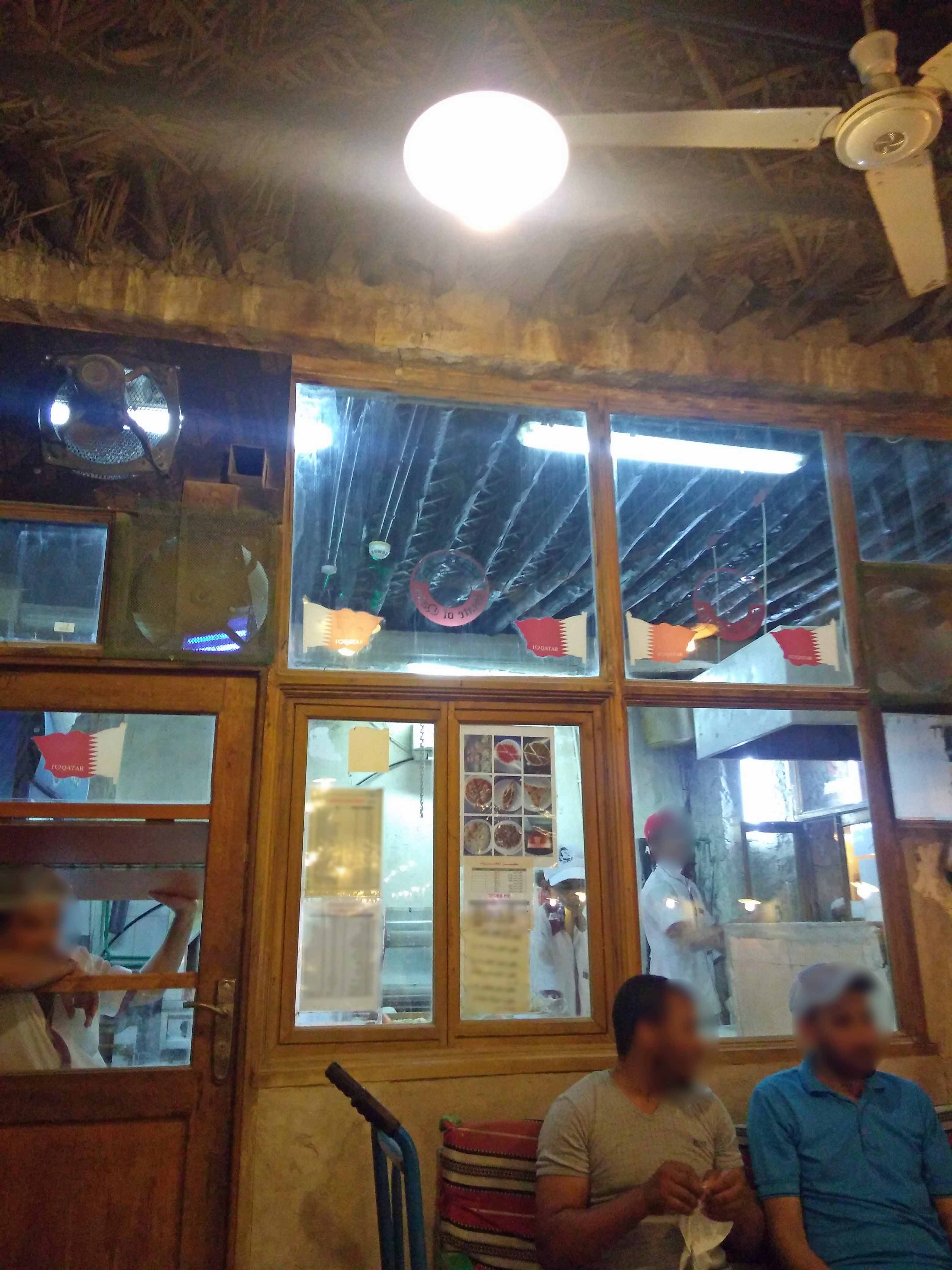 Al Marouf Bakery Souq Waqif Doha