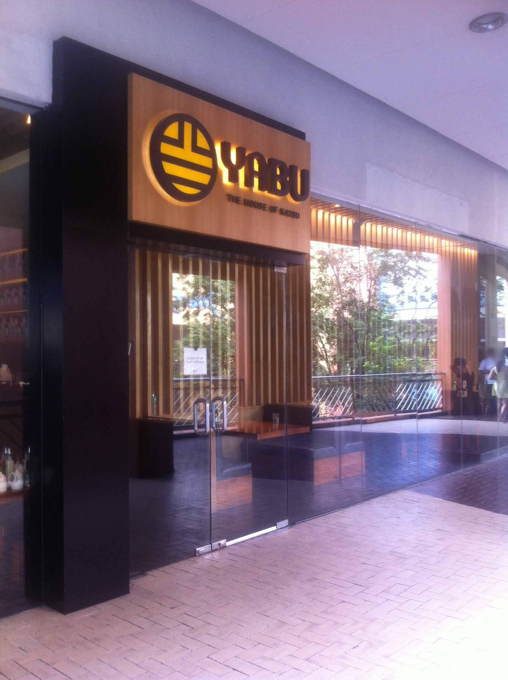 tretorn mall of asia