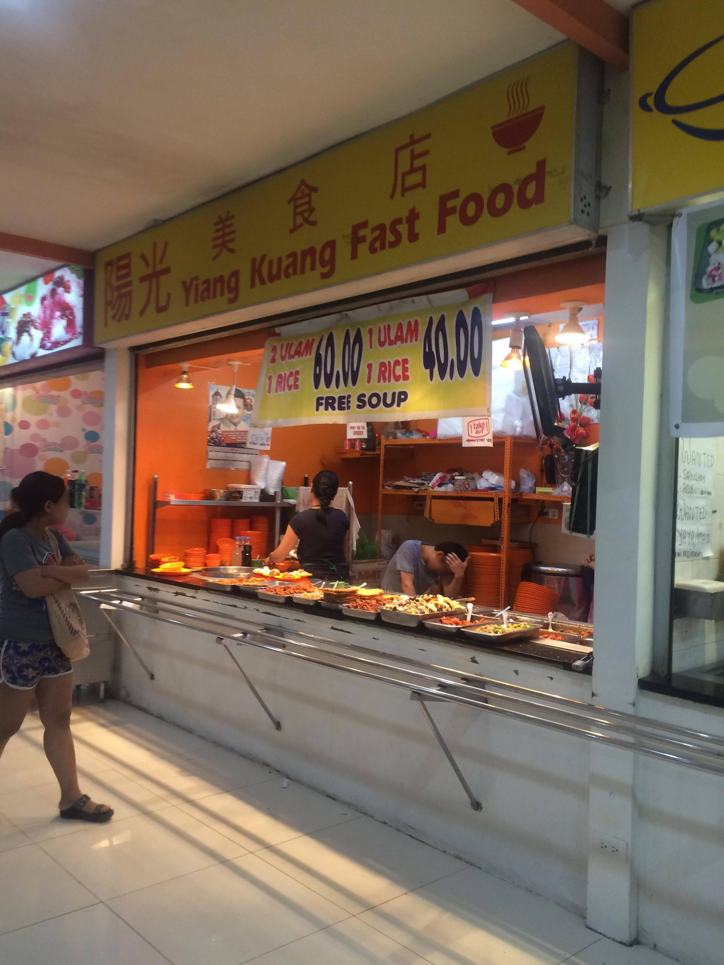 yiang-kuang-999-mall-binondo-manila-zomato