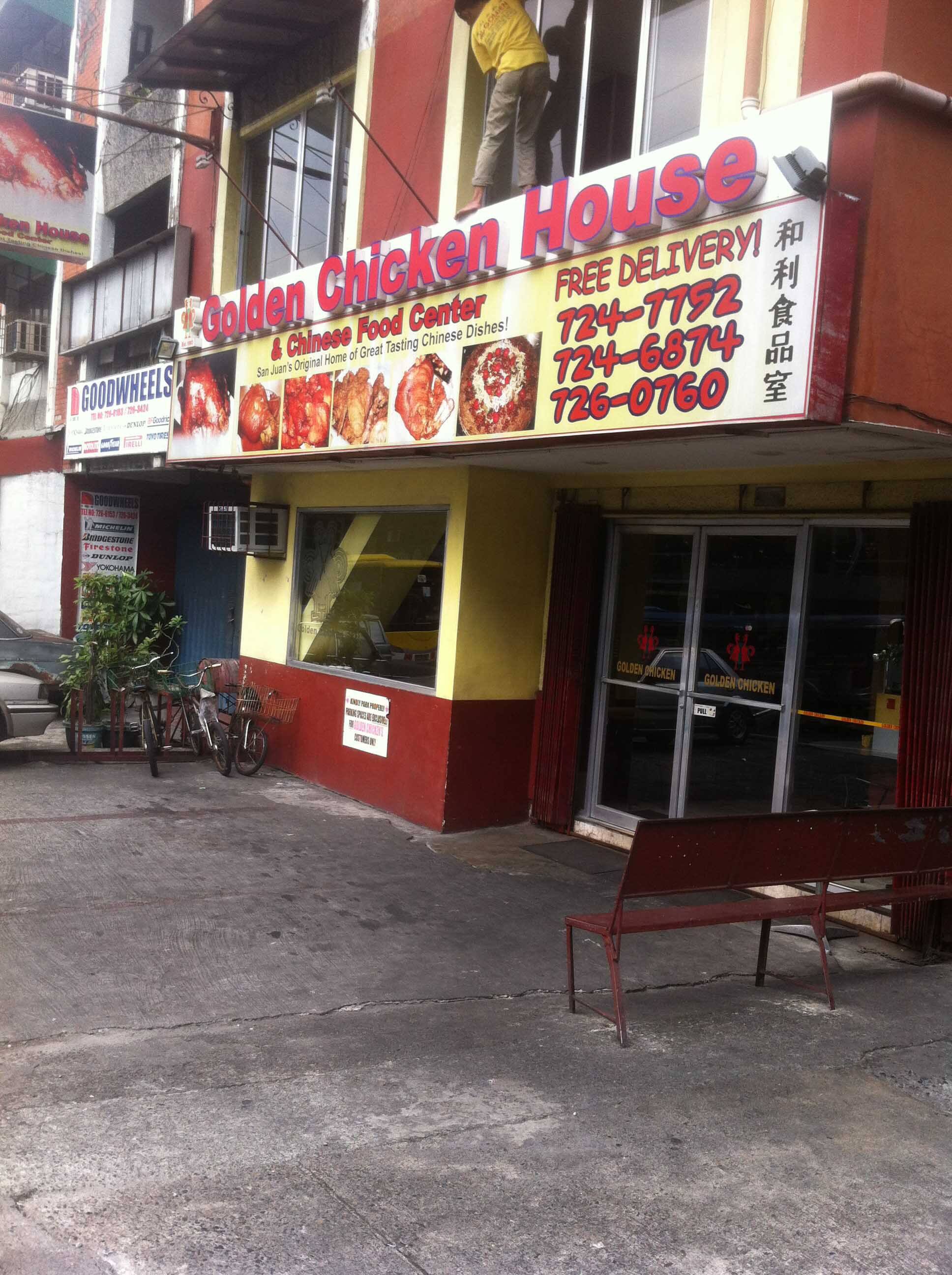 Golden Chicken House & Chinese Food Center, Greater San Juan, San Juan