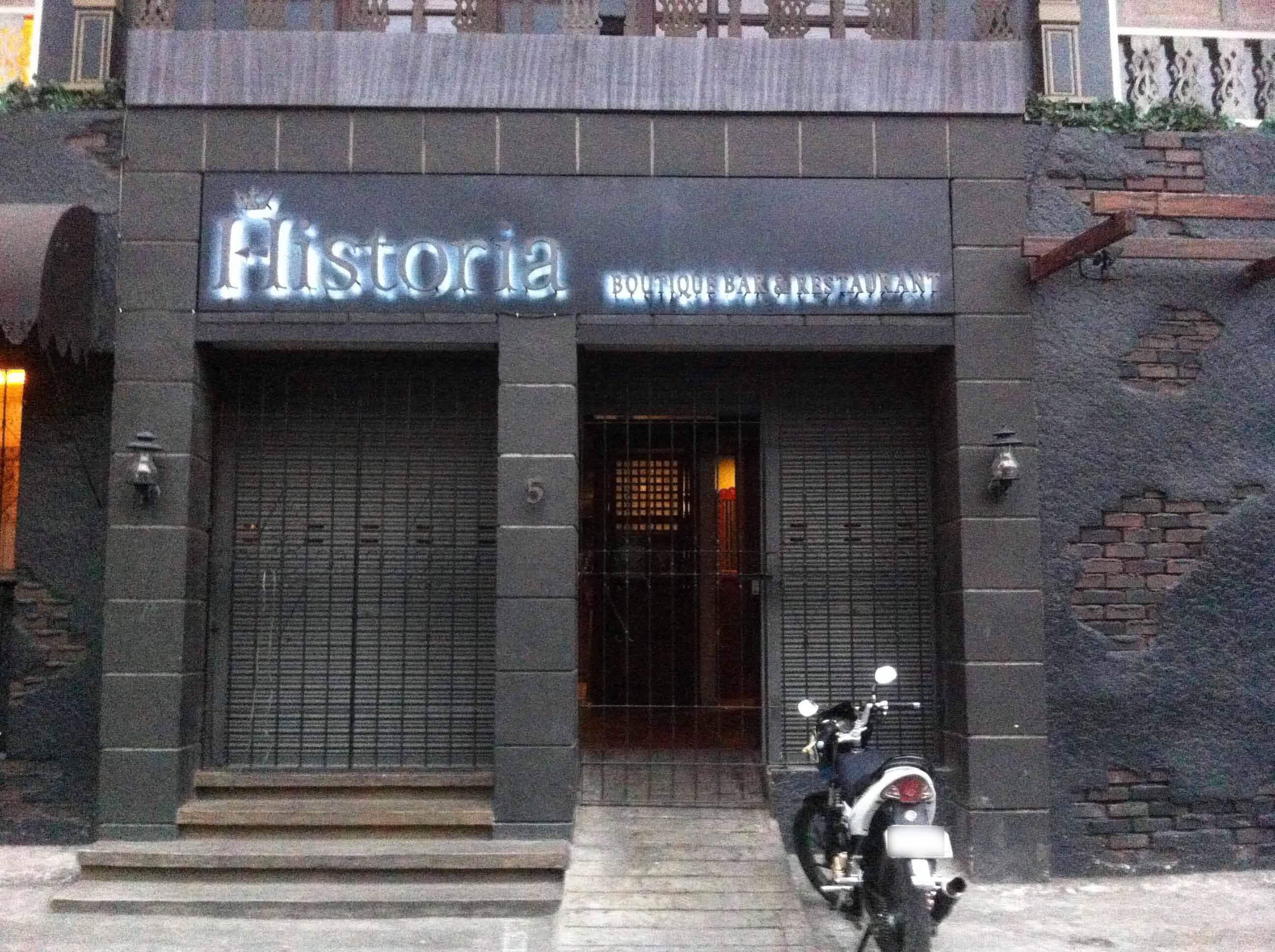 Historia Boutique Bar Tomas Morato Quezon City Zomato
