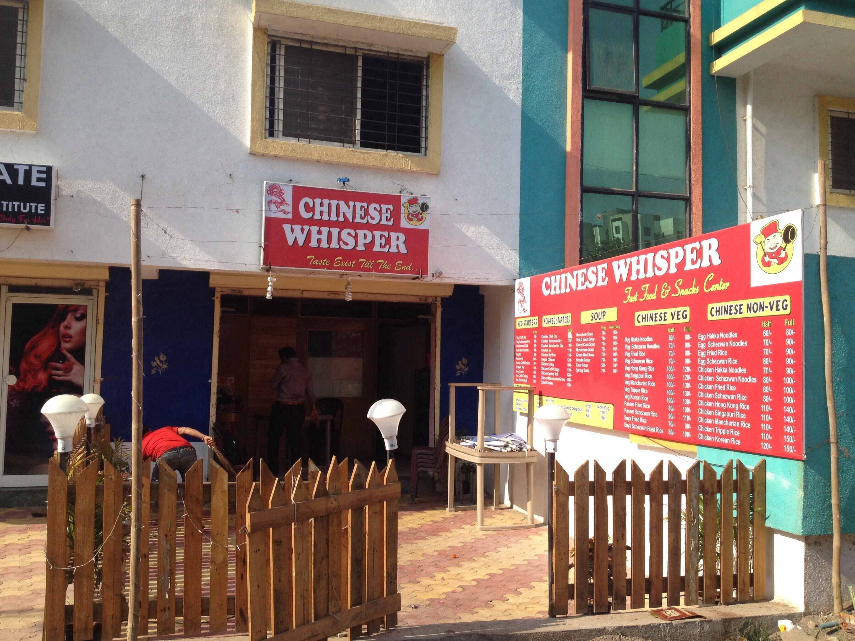 Menu of Chinese Whisper, Pimple Saudagar, Pune