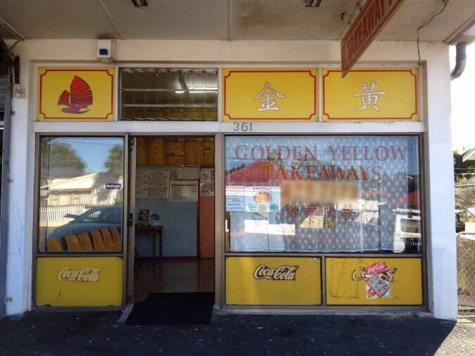 Golden Yellow Takeaways, Blockhouse Bay, Auckland Zomato