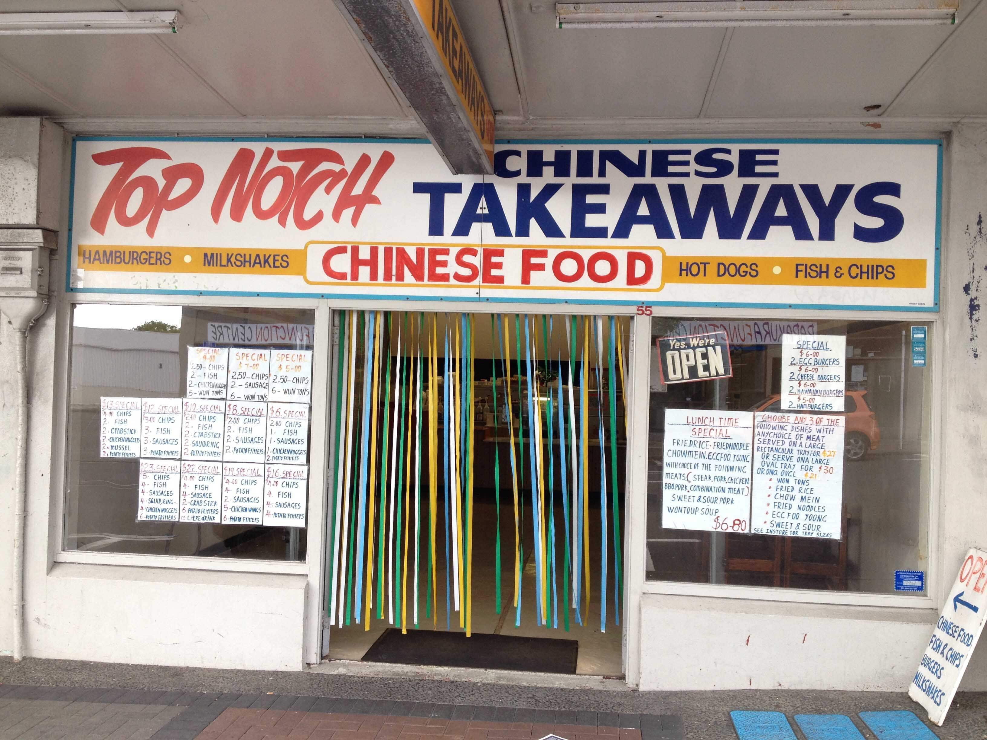 Top Notch Menu, Menu for Top Notch, Papakura, Auckland