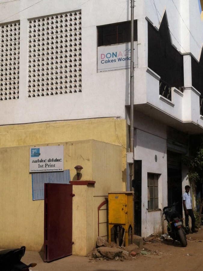 Dona Cakes World Reviews, User Reviews for Dona Cakes World