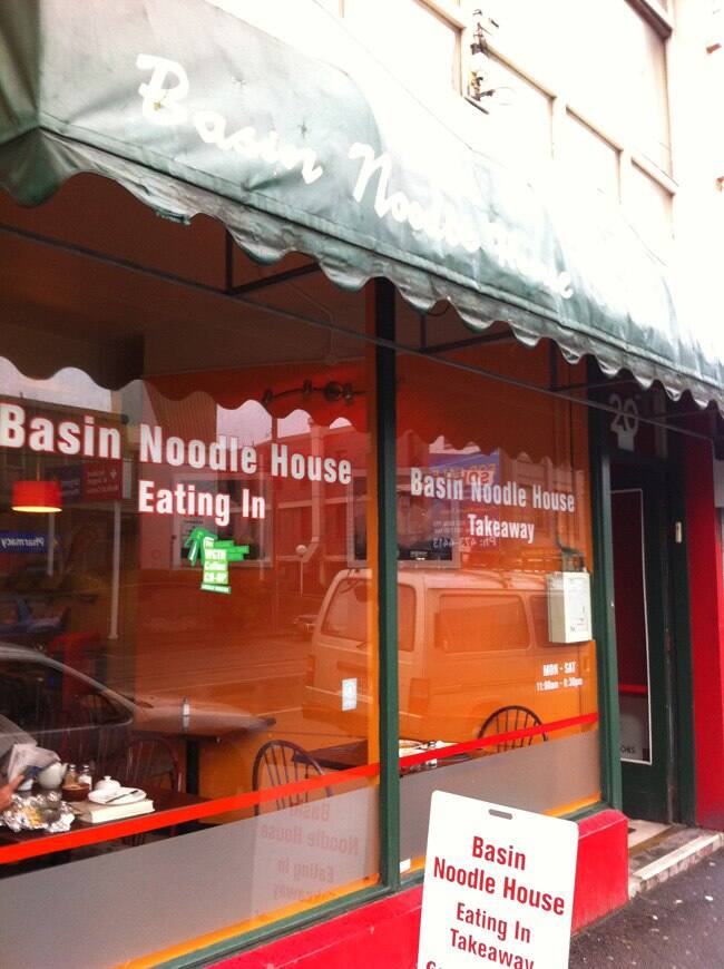Basin Noodle House, Mt Cook, Wellington City Menumania/Zomato