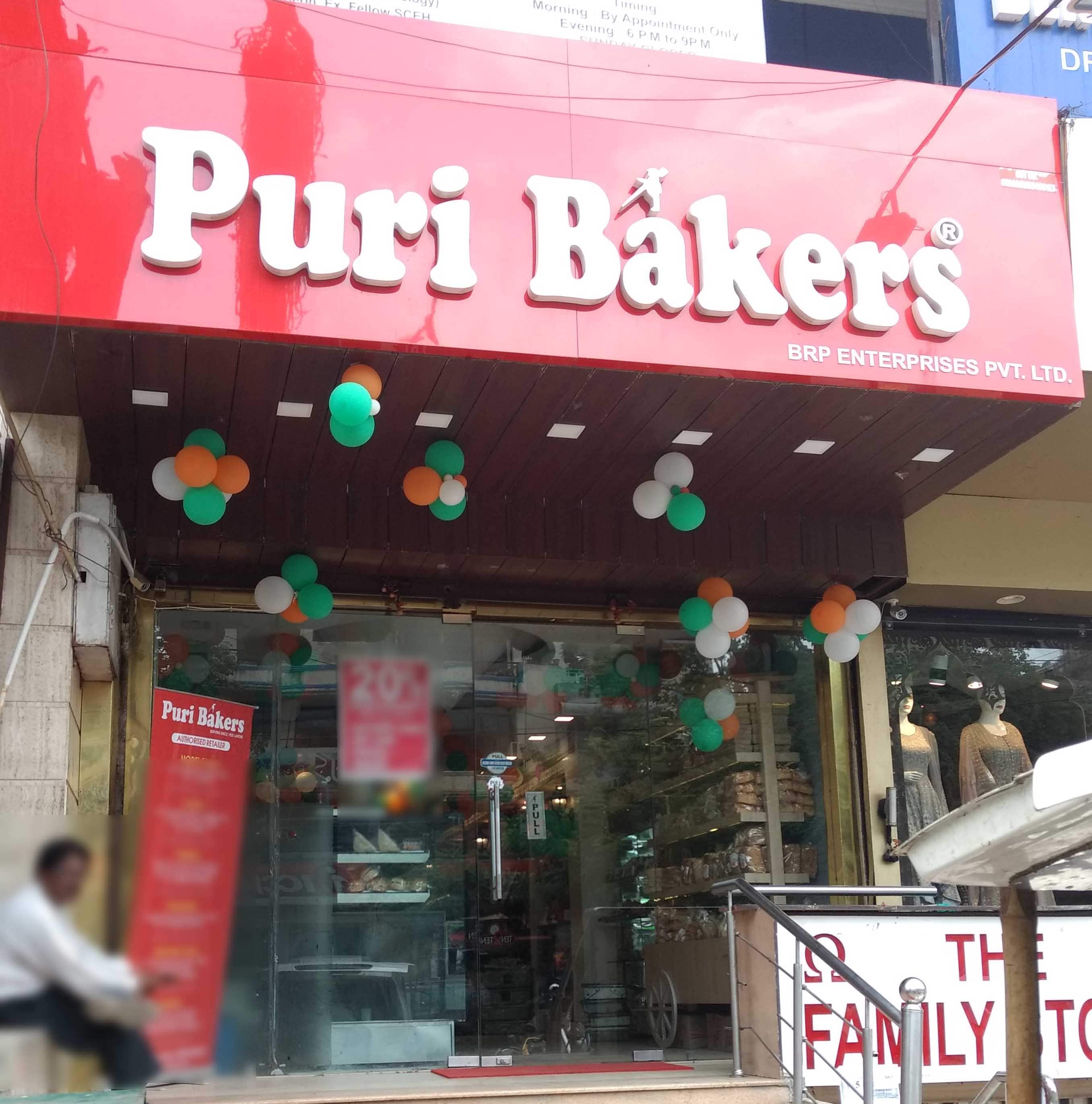 Puri Bakers in Paschim Vihar,Delhi - Best Bakeries in Delhi - Justdial