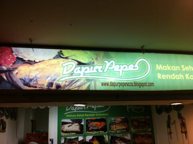 Dapur Pepes Foto, Gambar untuk Dapur Pepes, Sudirman 