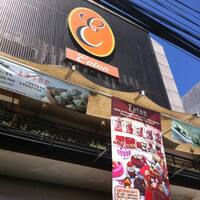 Eaton, Muara Karang, Jakarta - Zomato Indonesia Eaton, Muara Karang, Jakarta - Zomato Indonesia