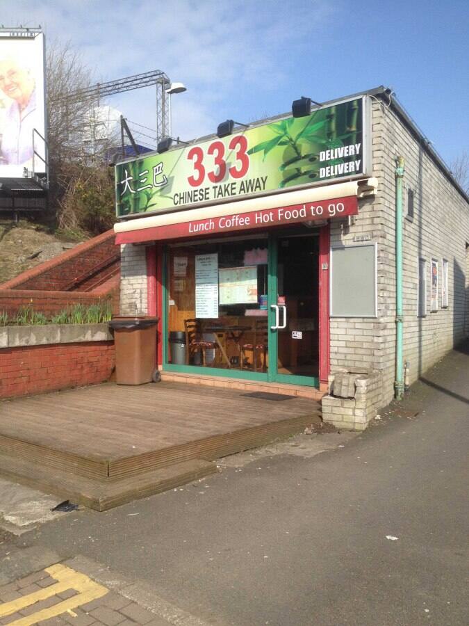 333, Anniesland, Glasgow Zomato UK