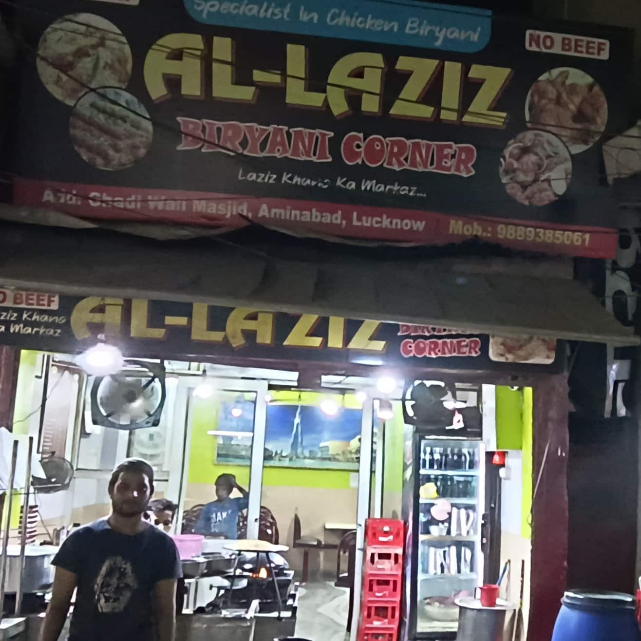 Al Laziz Biryani, Aminabad, Lucknow | Zomato