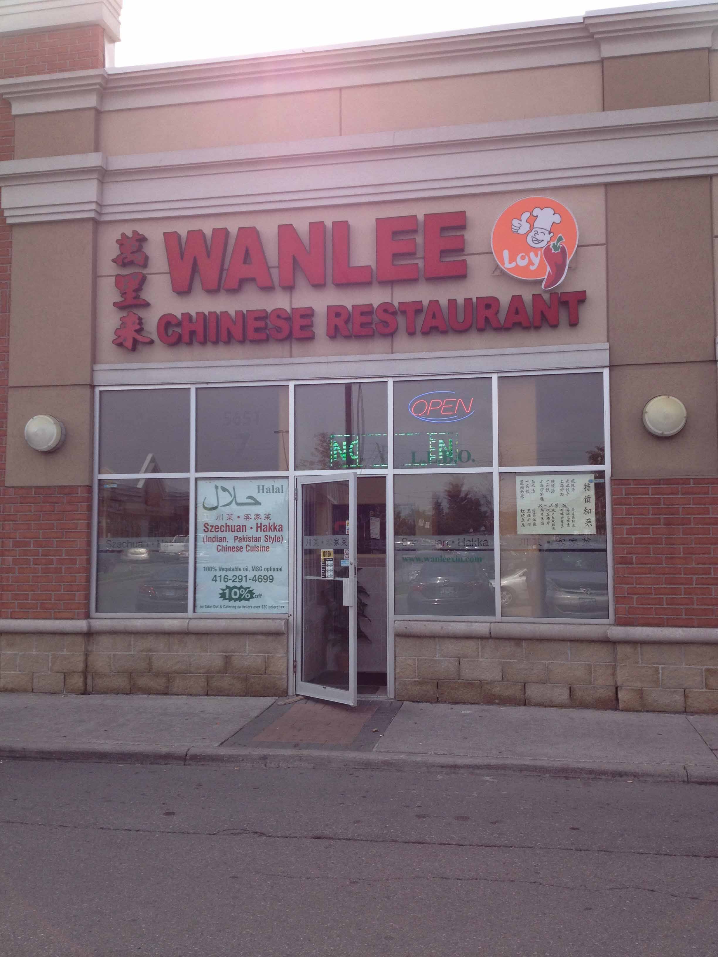 Wan Lee Chinese Restaurant Menu