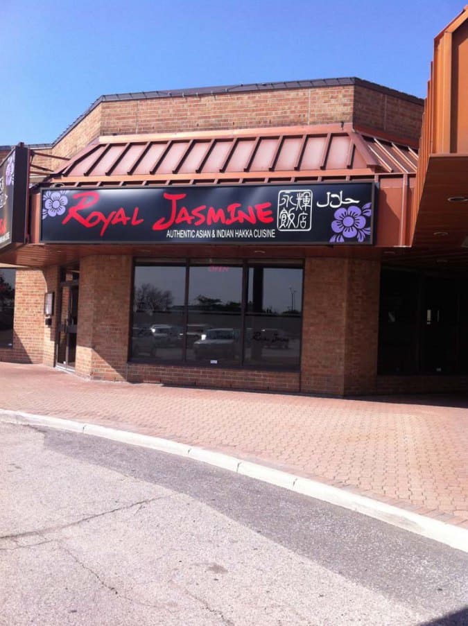 Royal Jasmine Reviews, User Reviews for Royal Jasmine, Mississauga