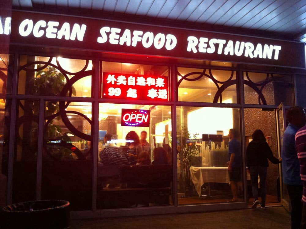 Menu Of Ocean Seafood Restaurant Richmond Hill Toronto