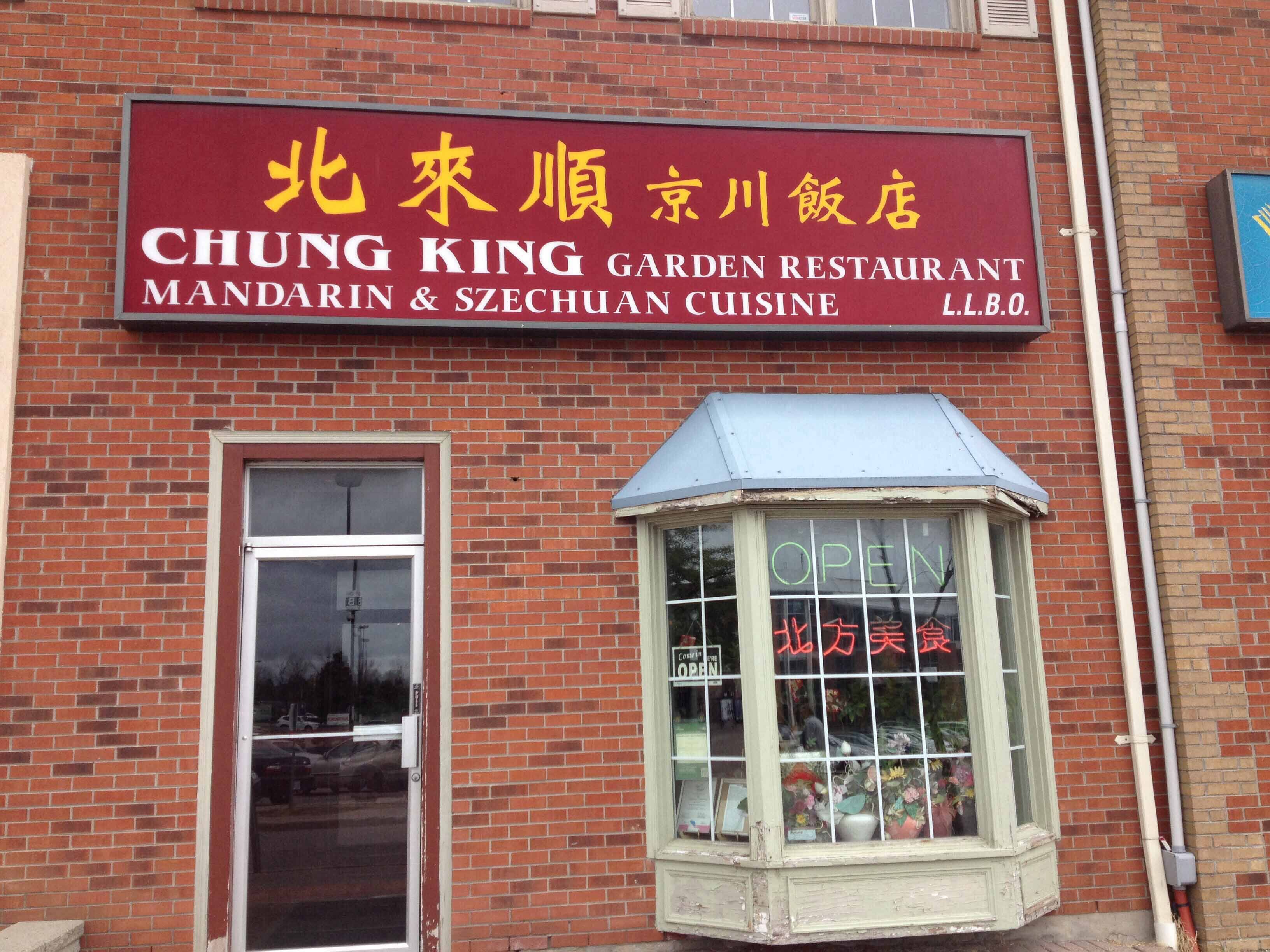 Menu of Chung King Garden, Markham, Toronto