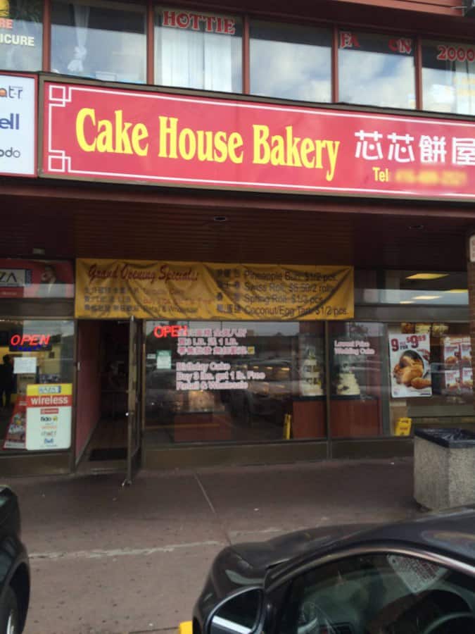Cake House Bakery, North York, Toronto Urbanspoon/Zomato
