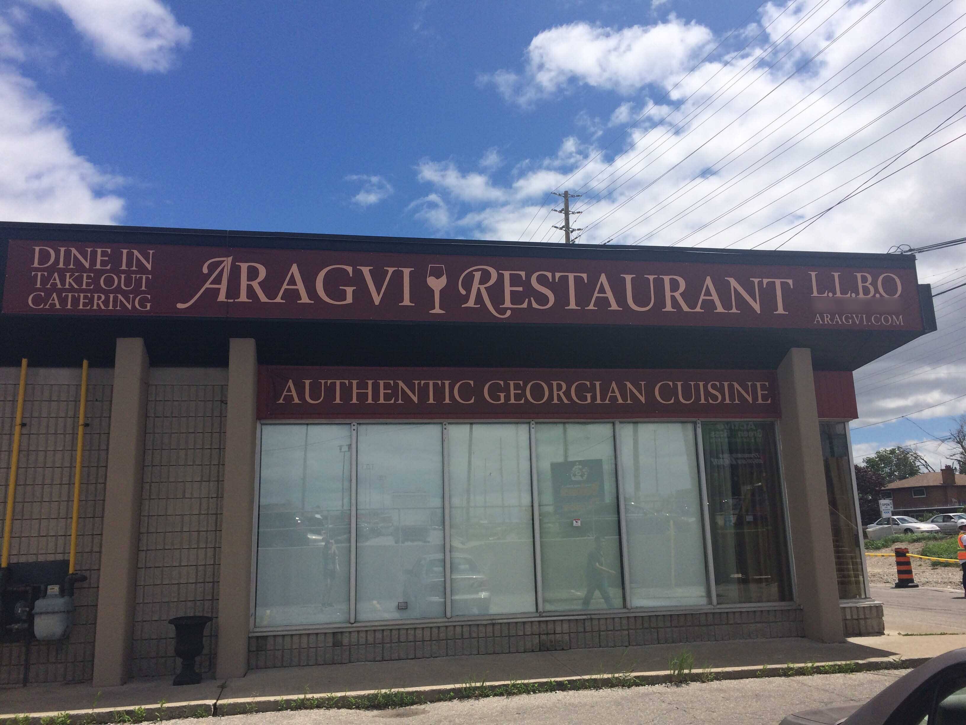 Photos of Aragvi, Pictures of Aragvi, Toronto Zomato