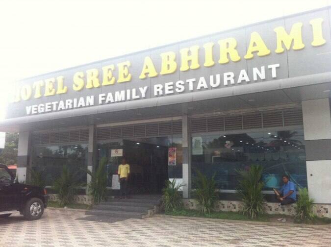 Hotel Sree Abhirami, Edappally, Kochi Zomato