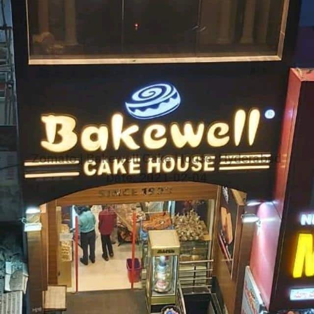 Menu of Bakewell Cake House, Tolichowki, Hyderabad | October 2023 | Save 5%