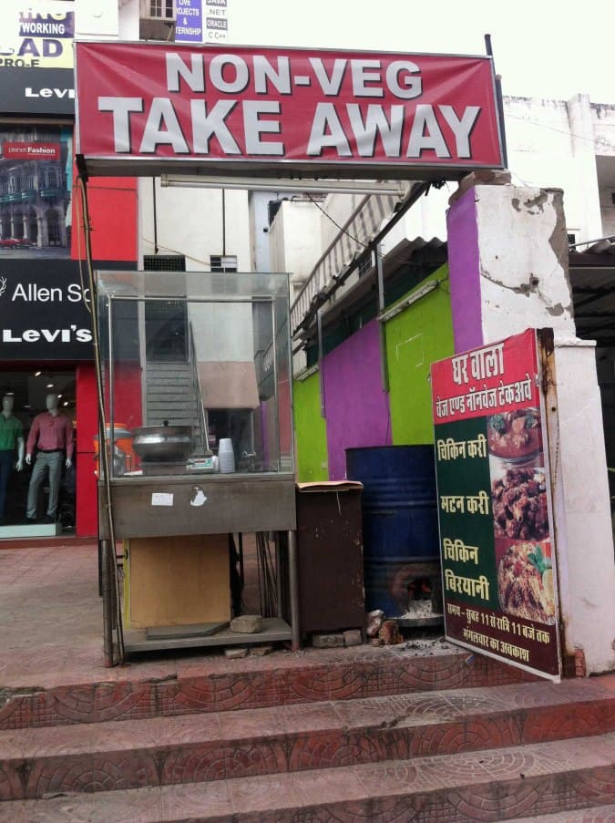 ghar wala kitchen set