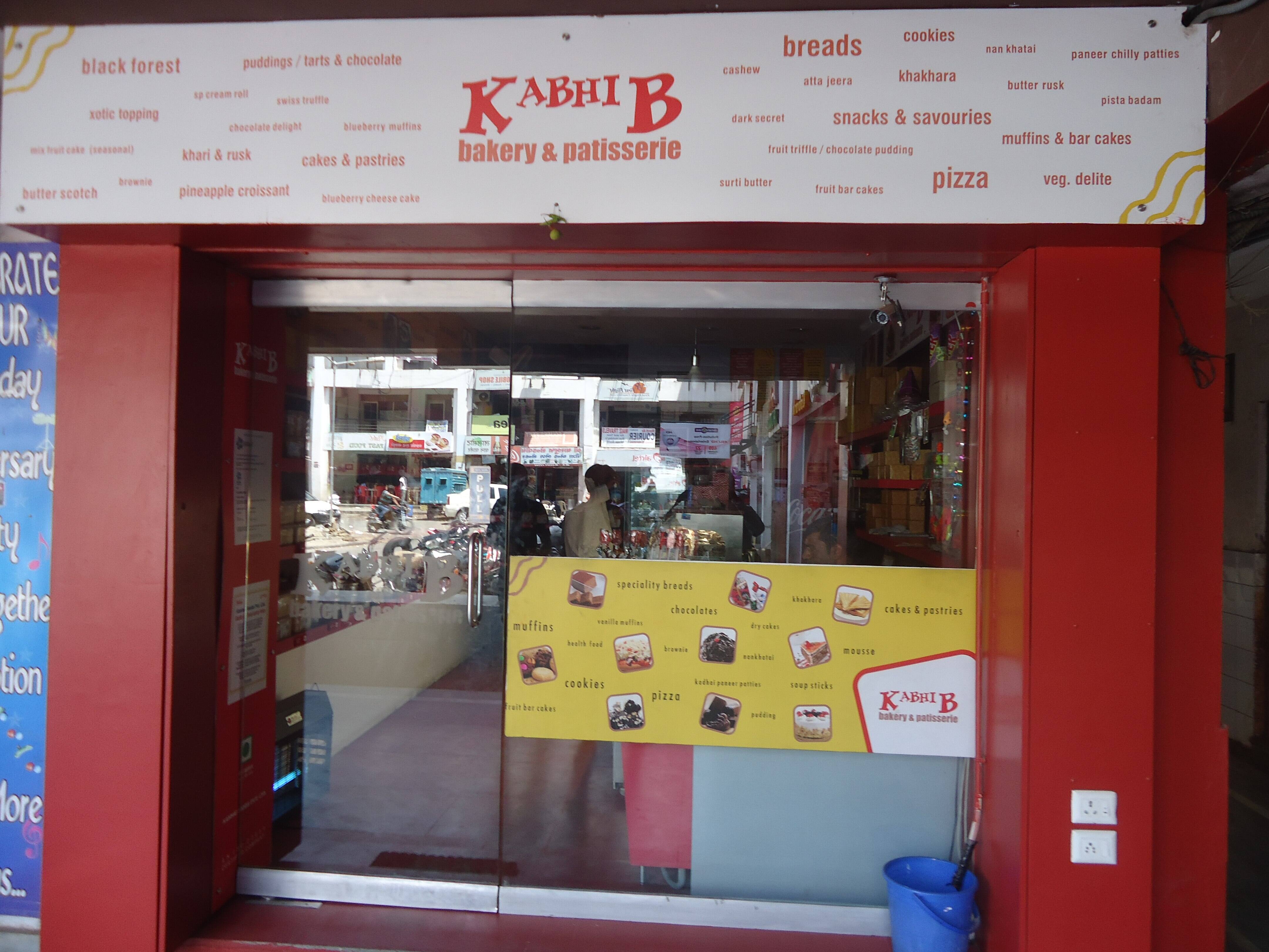 Kabhi B, Super Mall 1, Infocity, Gandhinagar - Zomato