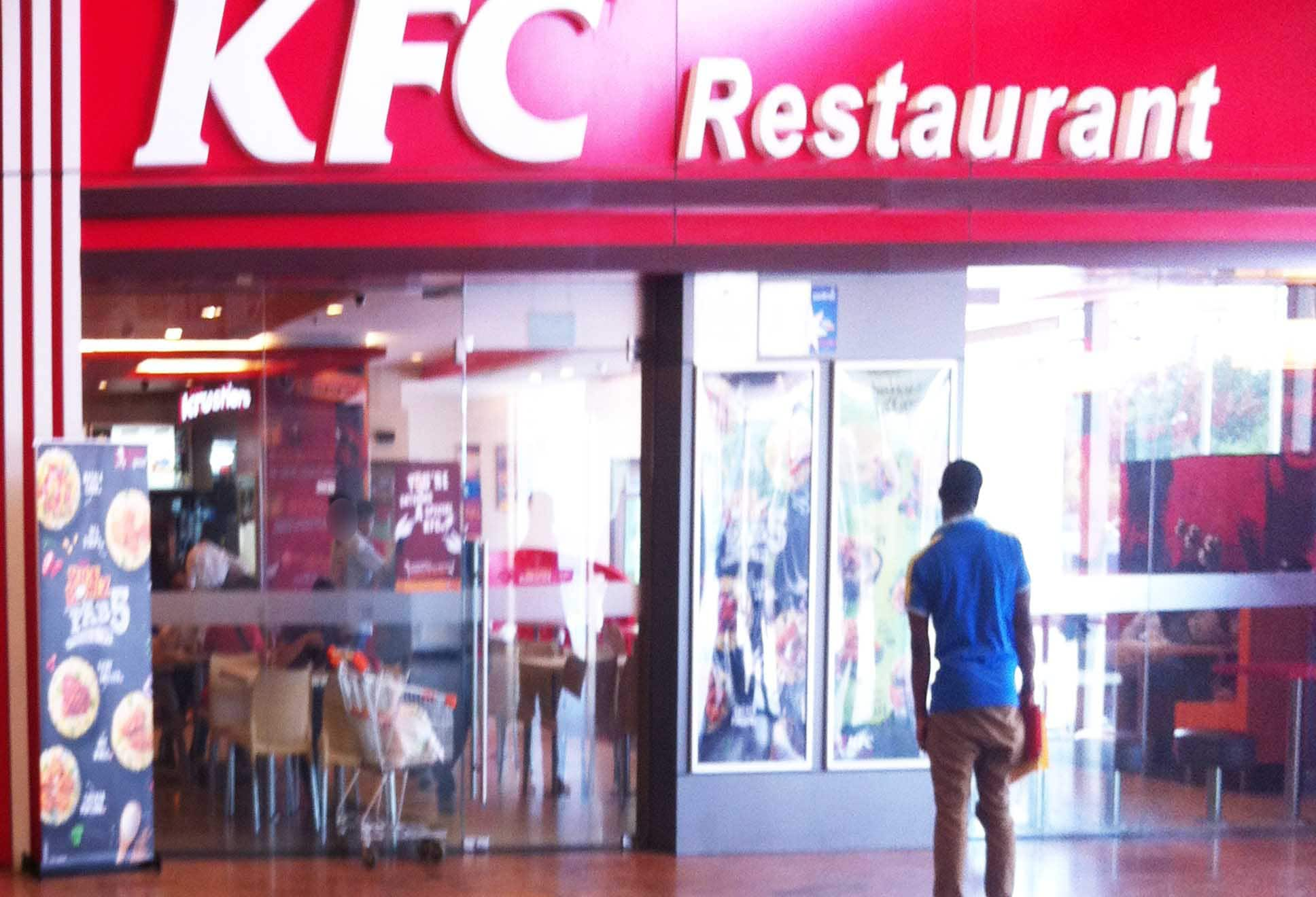 Kfc Ambience Mall Vasant Kunj Number