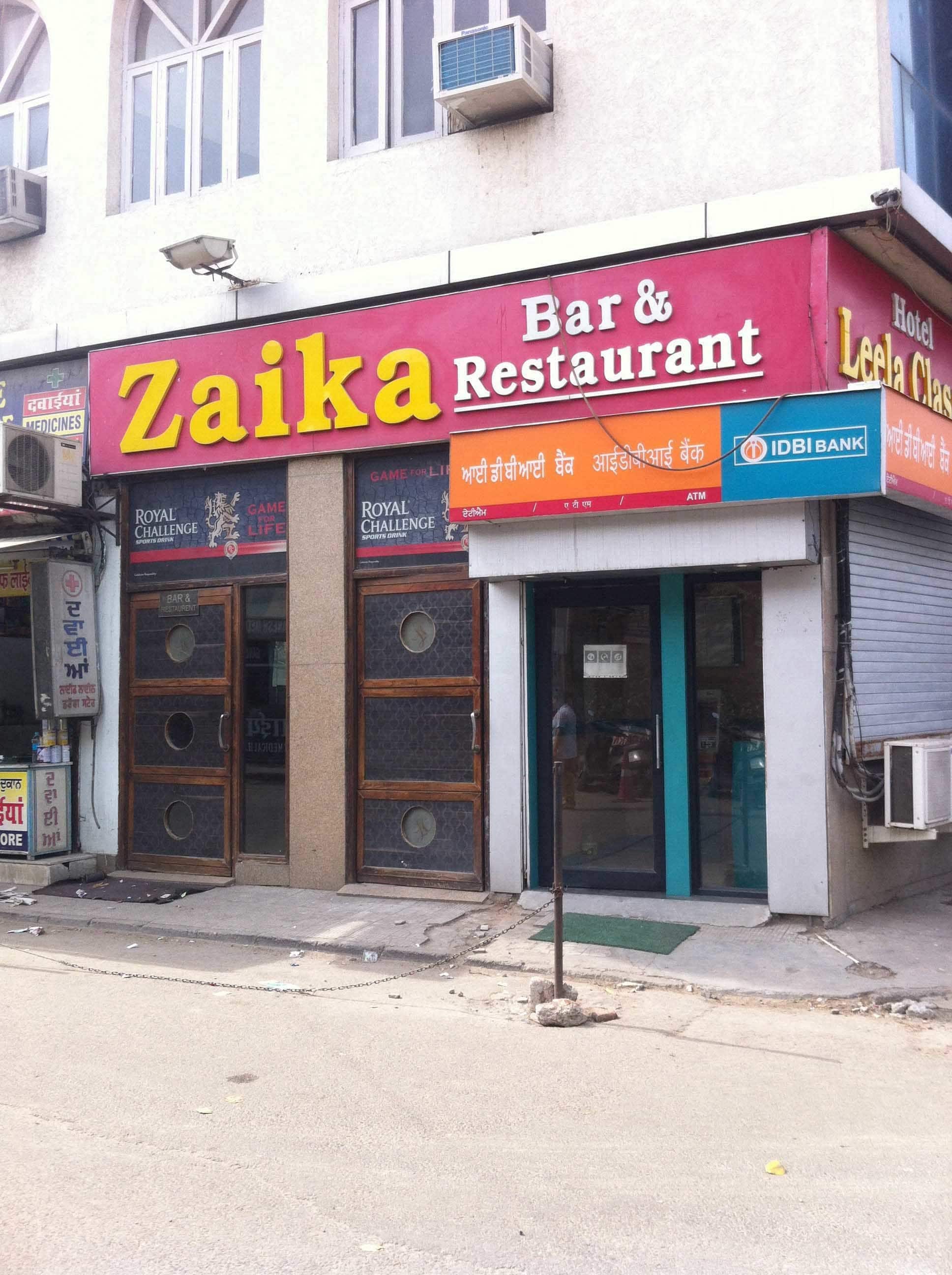 Zaika Bar & Restaurant, Civil Lines, Ludhiana Zomato