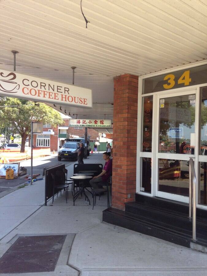 Corner Coffee House, Beverly Hills, Sydney Urbanspoon/Zomato