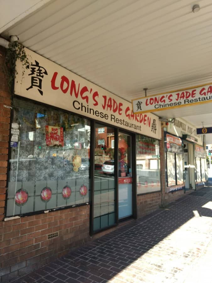 Long's Jade Garden Restaurant, Bexley, Sydney - Urbanspoon/Zomato