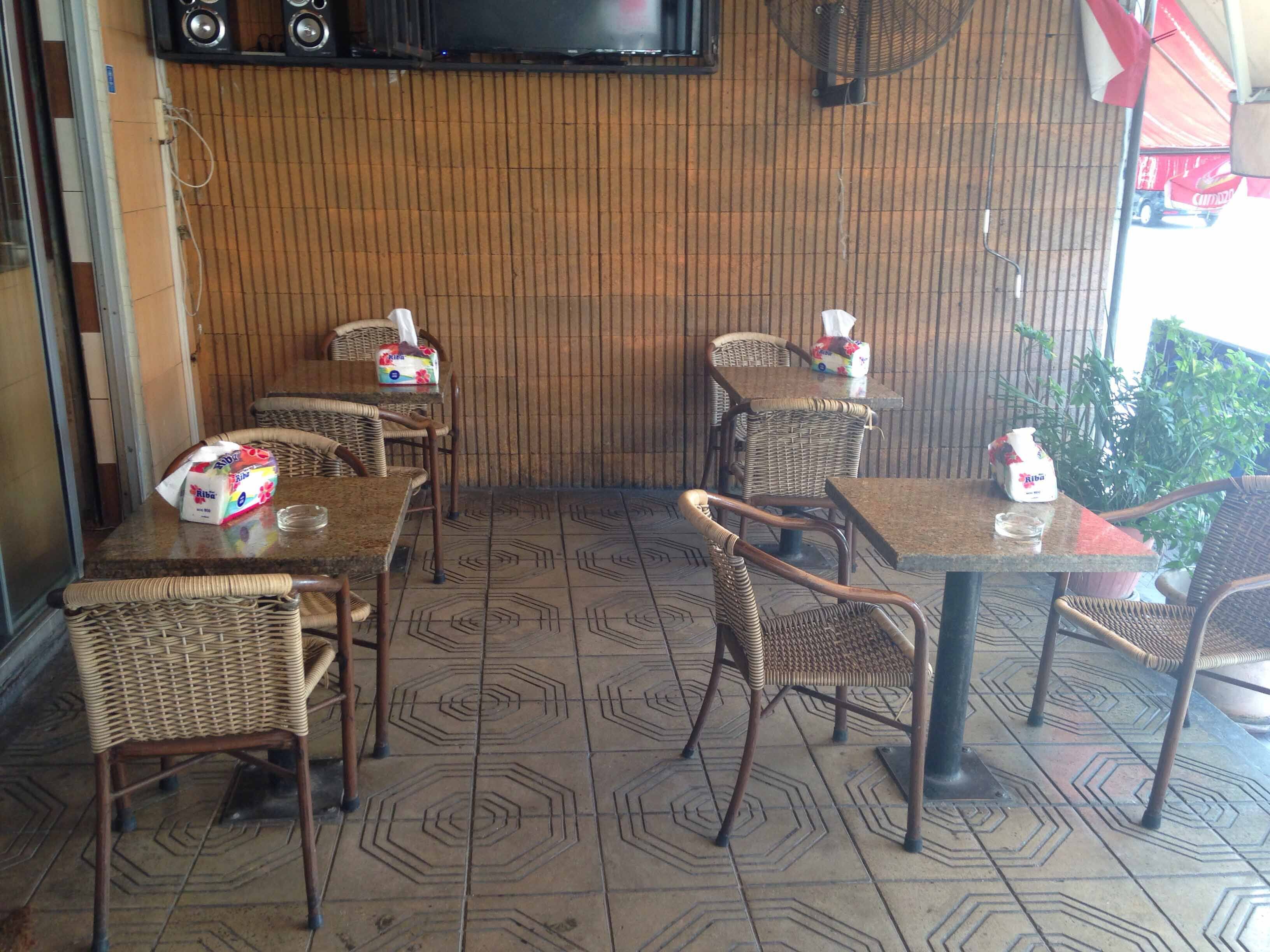 Snack Azar And Naji Dbayeh Metn Zomato
