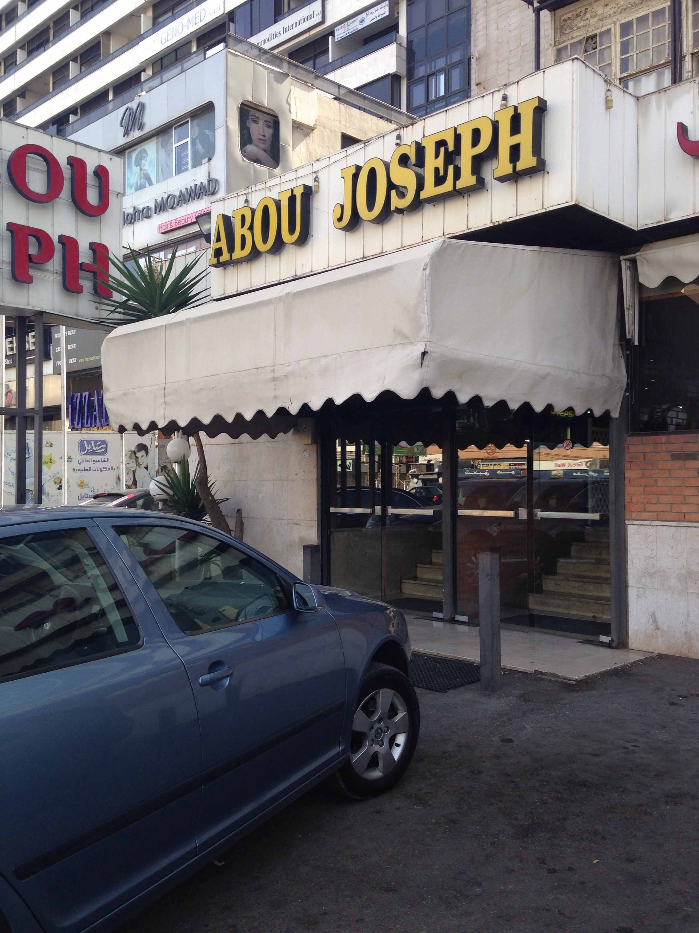 Abou Joseph, Jal el Dib, Metn Zomato